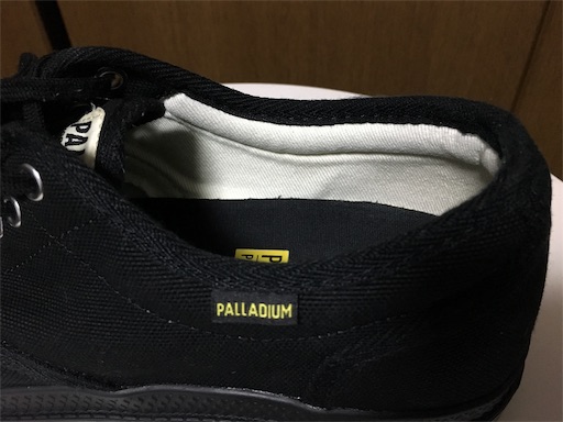 f:id:chhgw435689:20200111051200j:image