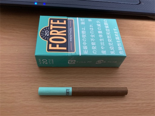 Forte Menthol フォルテ メンソール 270円のリトルシガーを吸ってみた ヨコカラログx