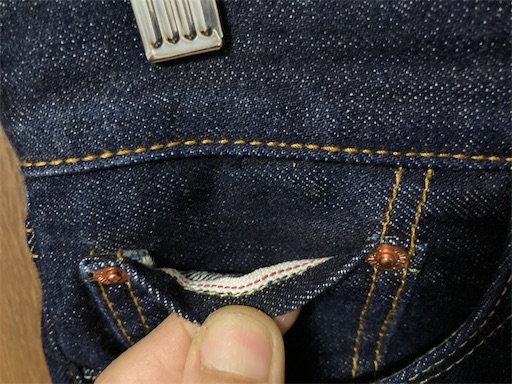 f:id:chhgw435689:20201229003952j:image