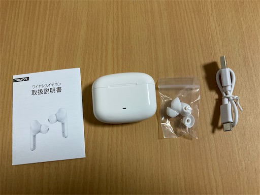 f:id:chhgw435689:20210104163234j:image