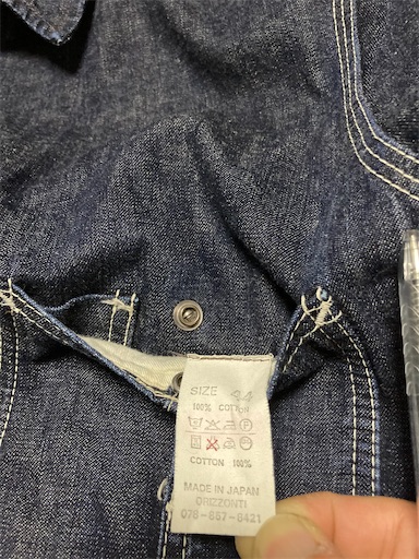 f:id:chhgw435689:20210329011112j:image f:id:chhgw435689:20210329011112j:image