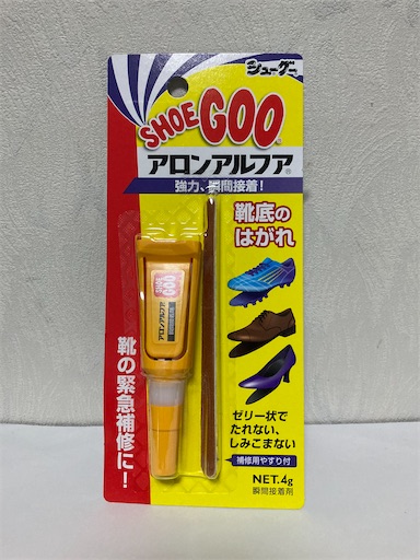 f:id:chhgw435689:20210918230421j:image f:id:chhgw435689:20210918230421j:image