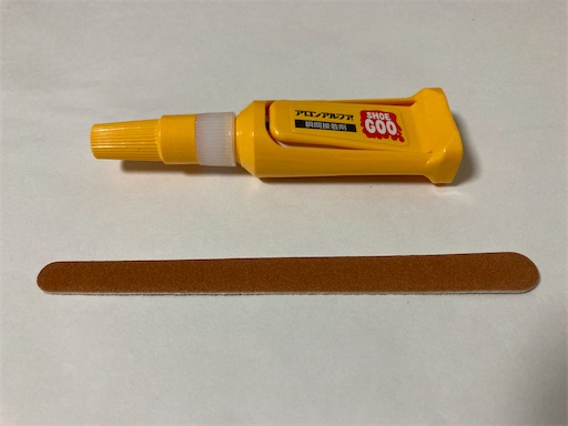 f:id:chhgw435689:20210918230450j:image f:id:chhgw435689:20210918230450j:image