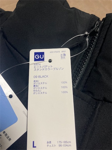 f:id:chhgw435689:20220103004047j:image f:id:chhgw435689:20220103004047j:image