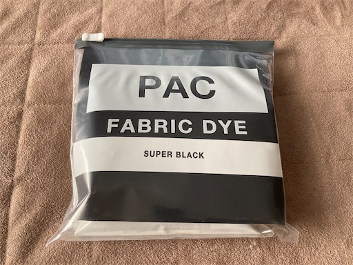 f:id:chhgw435689:20220305224523j:image f:id:chhgw435689:20220305224523j:image