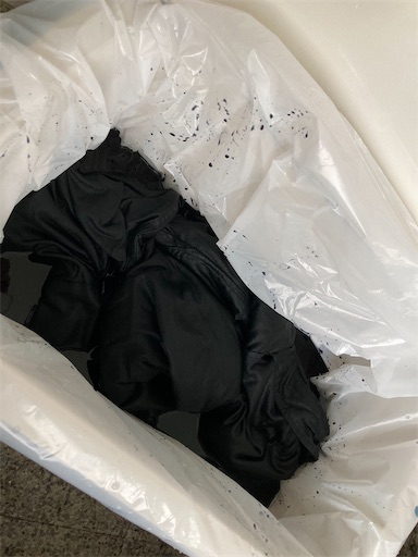 f:id:chhgw435689:20220305224634j:image f:id:chhgw435689:20220305224634j:image