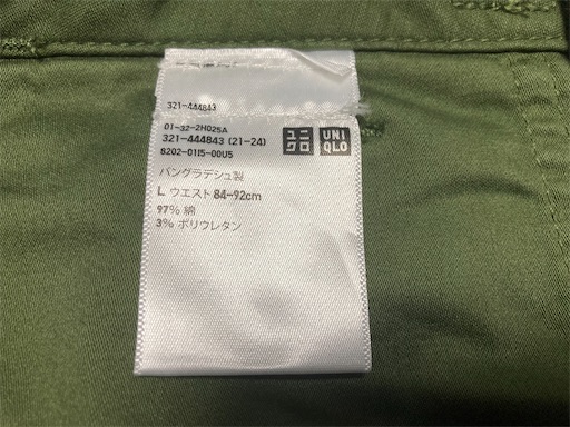 f:id:chhgw435689:20220421053407j:image