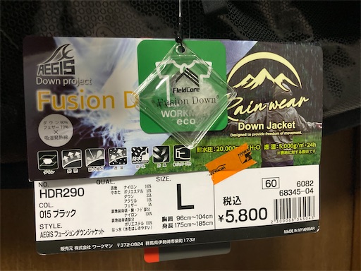 f:id:chhgw435689:20221105050019j:image