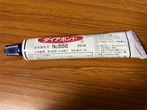 f:id:chhgw435689:20230618000325j:image f:id:chhgw435689:20230618000325j:image