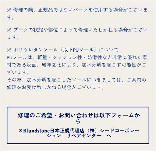 f:id:chhgw435689:20230618005730j:image f:id:chhgw435689:20230618005730j:image