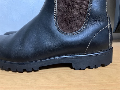 f:id:chhgw435689:20230719164714j:image