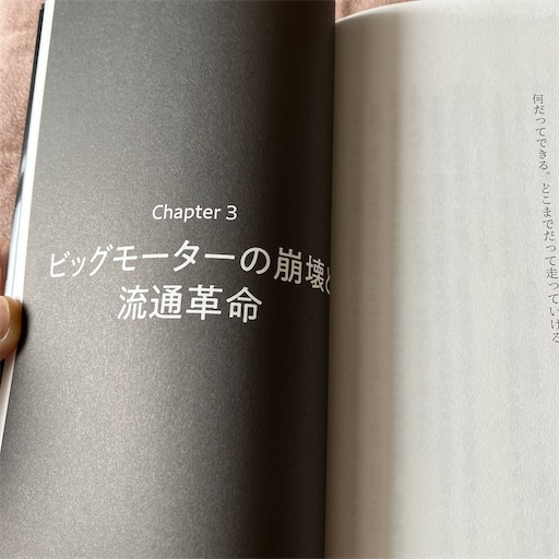 f:id:chhgw435689:20231002001939j:image