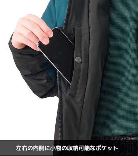 f:id:chhgw435689:20231223052923j:image