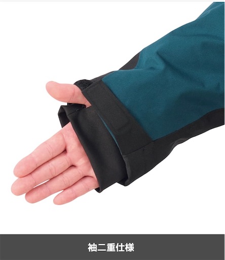 f:id:chhgw435689:20231223052936j:image