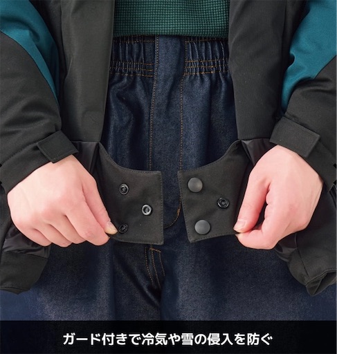 f:id:chhgw435689:20231223053129j:image