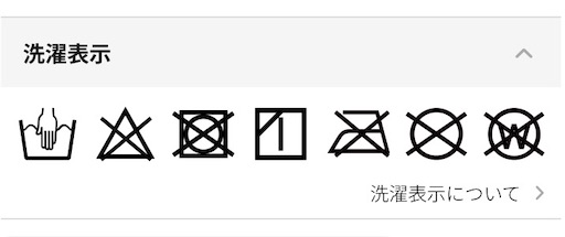 f:id:chhgw435689:20231225022008j:image