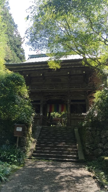 f:id:chi-45:20220830071059j:image