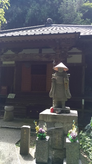 f:id:chi-45:20220831070142j:image