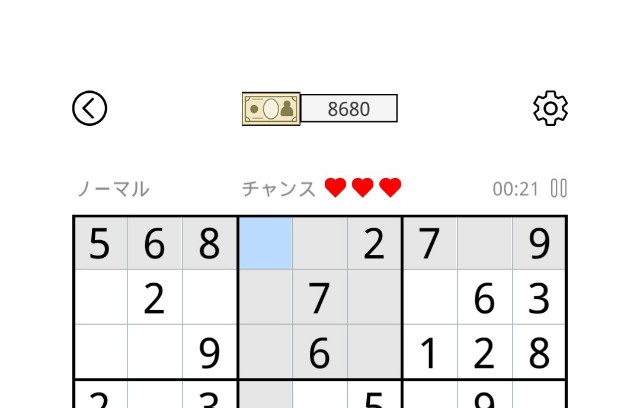 f:id:chi-45:20221028122627j:image