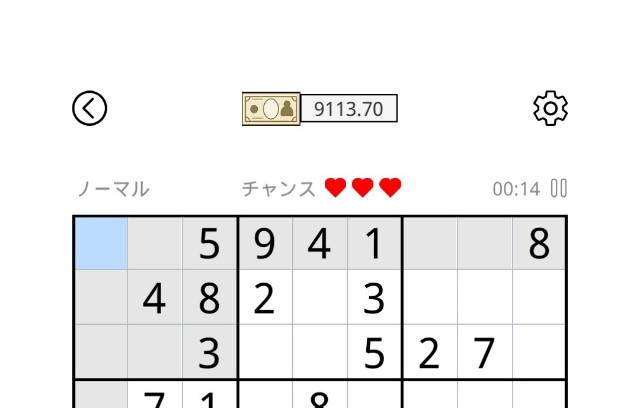 f:id:chi-45:20221028122838j:image