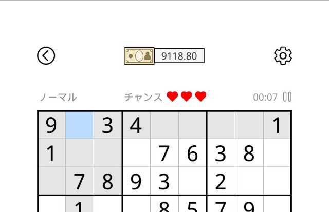 f:id:chi-45:20221028122942j:image