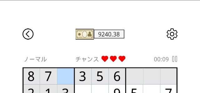 f:id:chi-45:20221107100910j:image