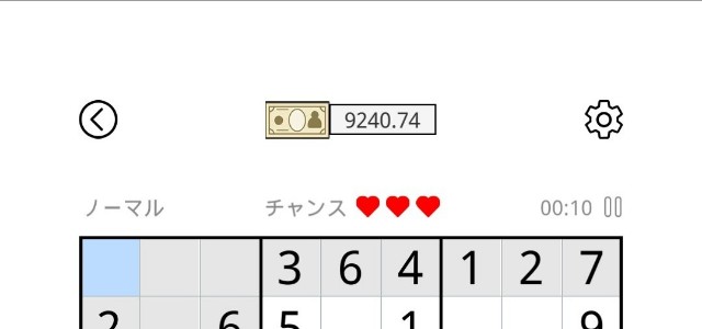 f:id:chi-45:20221107101106j:image