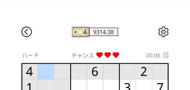 f:id:chi-45:20221107102137j:image