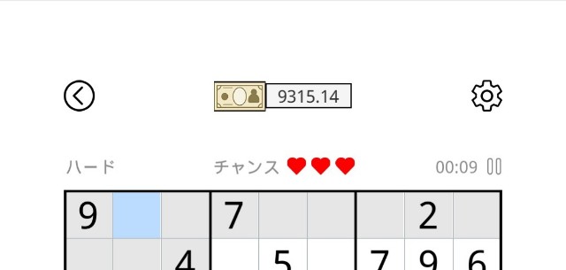 f:id:chi-45:20221107102203j:image