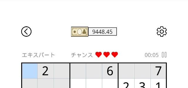 f:id:chi-45:20221107114154j:image