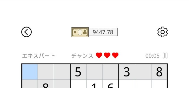 f:id:chi-45:20221107114212j:image