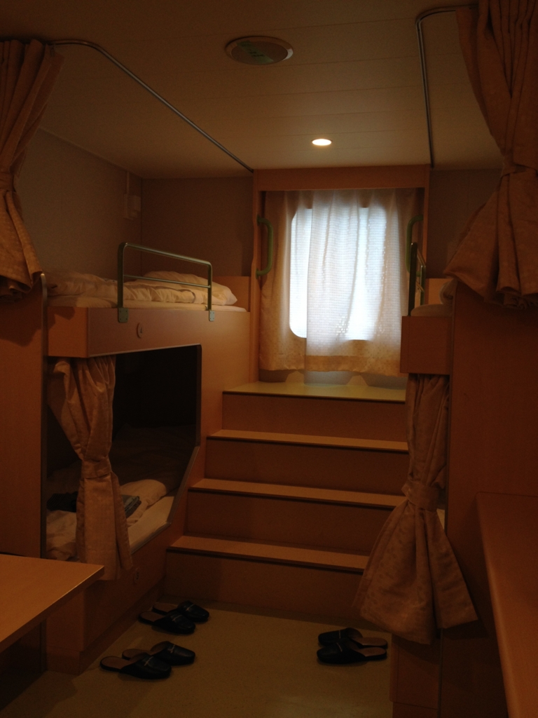 f:id:chi-chi57:20150920162253j:plain