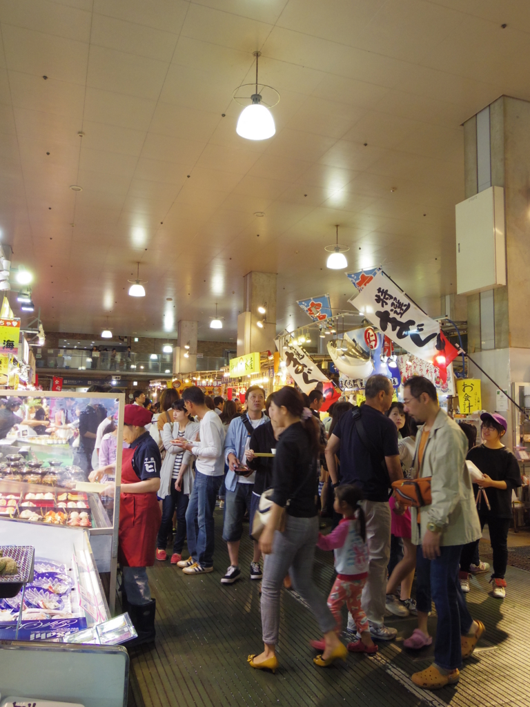 f:id:chi-chi57:20150921074147j:plain