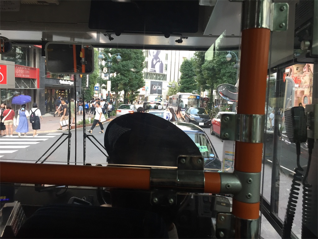 f:id:chi-dre:20170917193924j:image