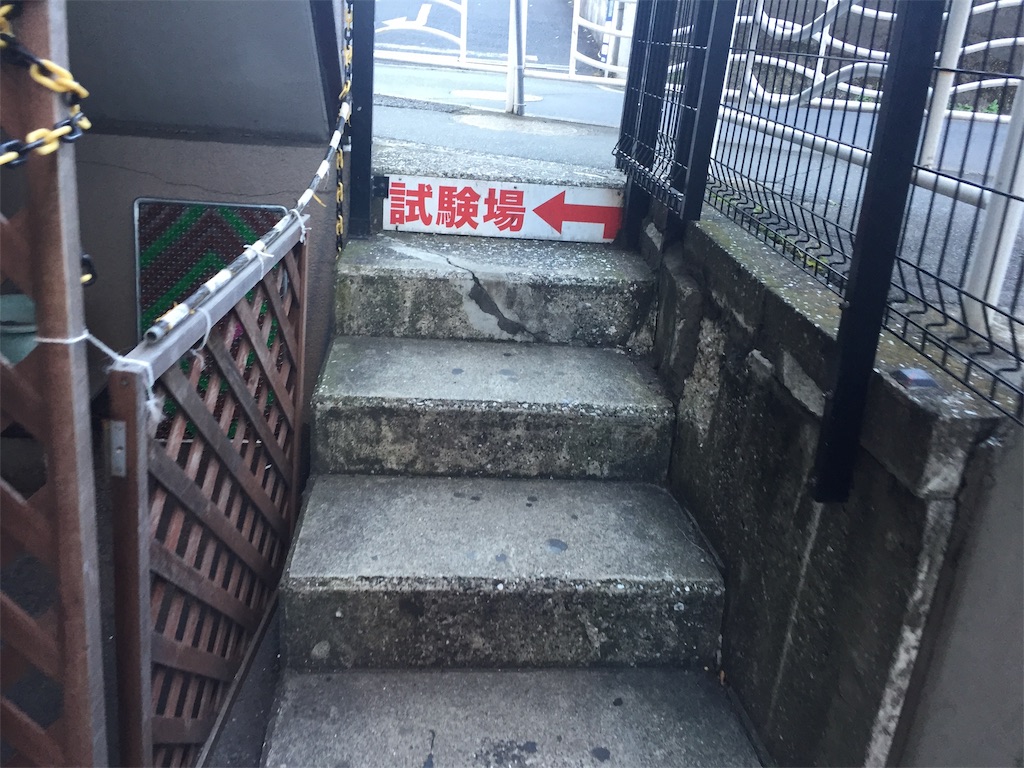 f:id:chi-dre:20181107190858j:image