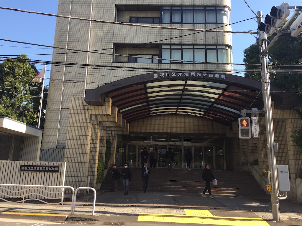 f:id:chi-dre:20181107191139j:image