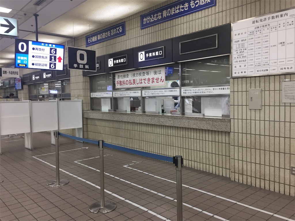 f:id:chi-dre:20181107191417j:image