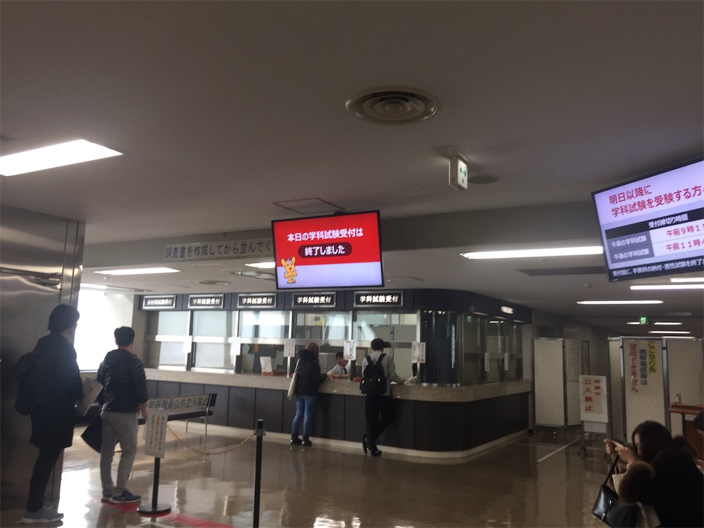 f:id:chi-dre:20181107191526j:image