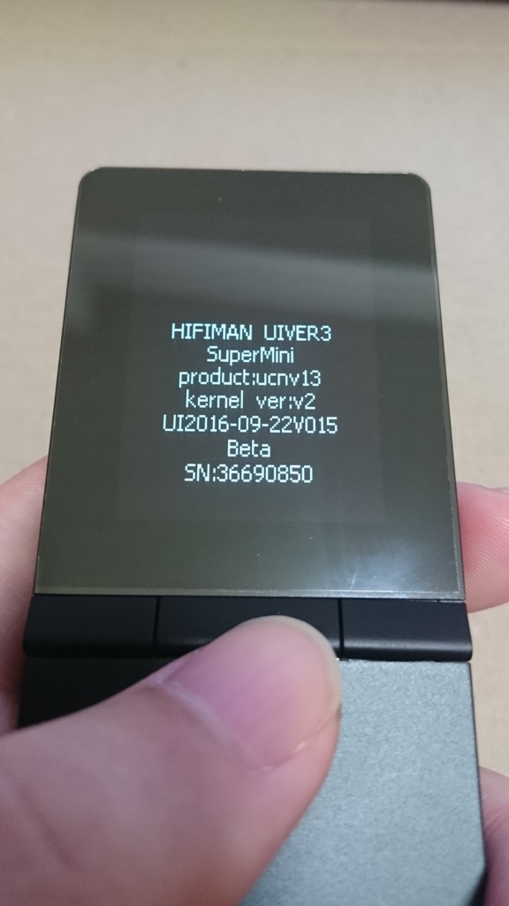 HIFIMAN SUPERMINI デジタルオーディオプレーヤー　ケース付属 Headphones & portable audio - HIFIMAN.com