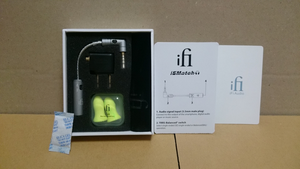 レビュー】Ultimate Ears UE900s - Look Hobbies