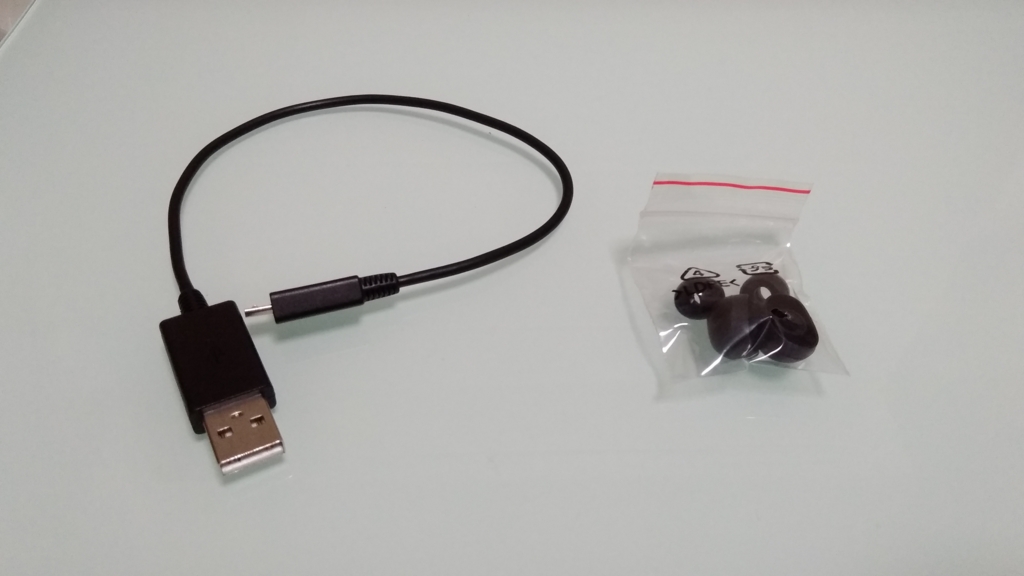 f:id:chi-ipot:20170201114419j:plain