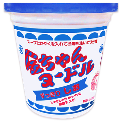 f:id:chi-midoro:20180502010323j:plain f:id:chi-midoro:20180502010323j:plain