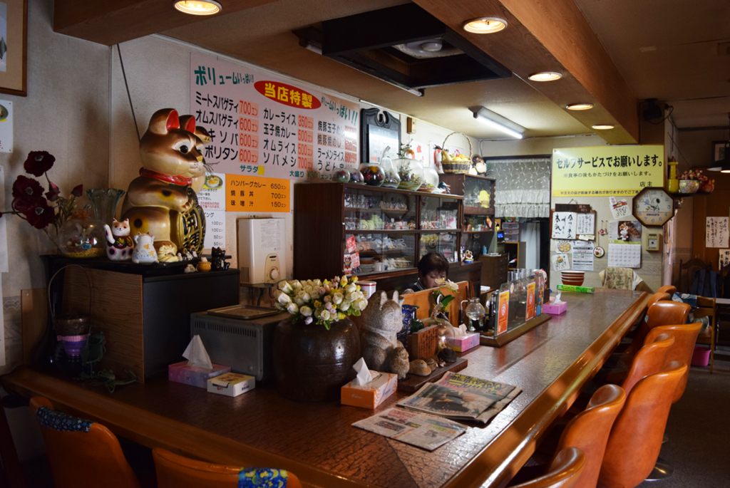 f:id:chi-midoro:20180620110428j:plain f:id:chi-midoro:20180620110428j:plain