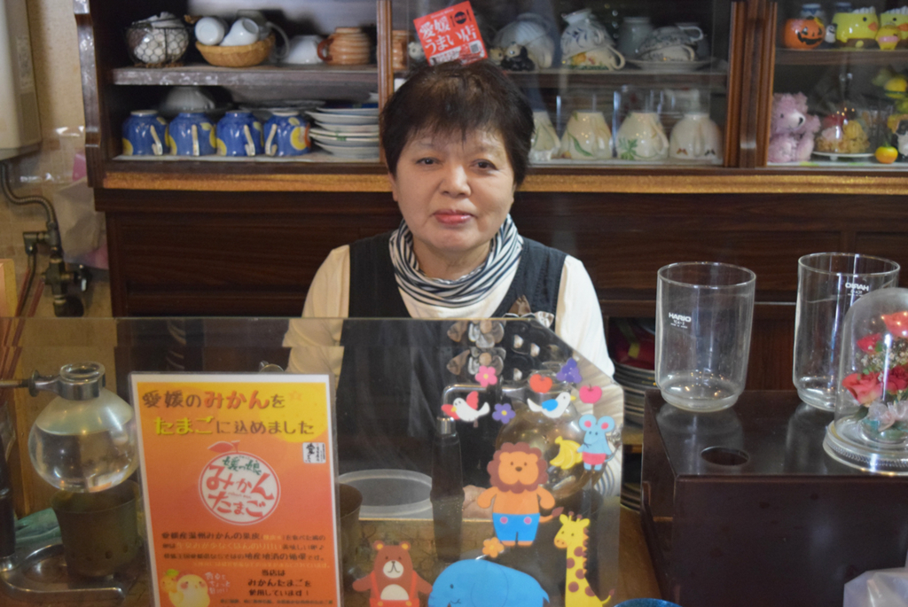 f:id:chi-midoro:20180620110520j:plain f:id:chi-midoro:20180620110520j:plain