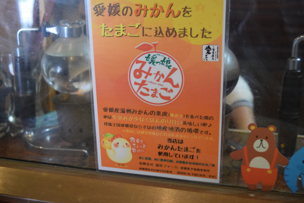f:id:chi-midoro:20180620110727j:plain f:id:chi-midoro:20180620110727j:plain