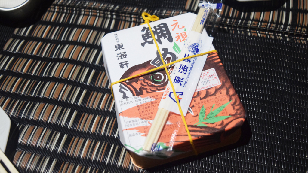 f:id:chi-midoro:20180718175330j:plain