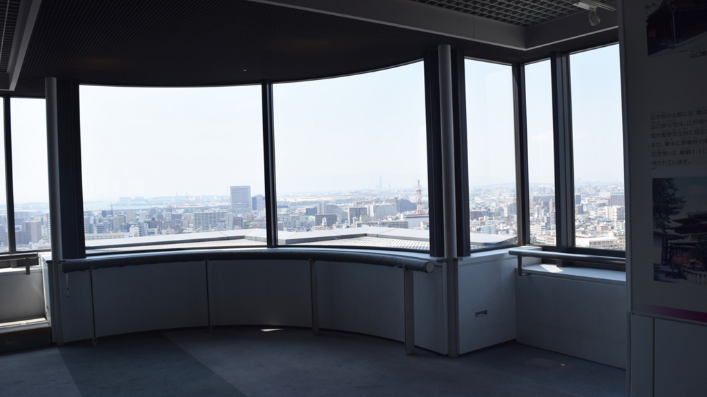 f:id:chi-midoro:20180802172705j:plain