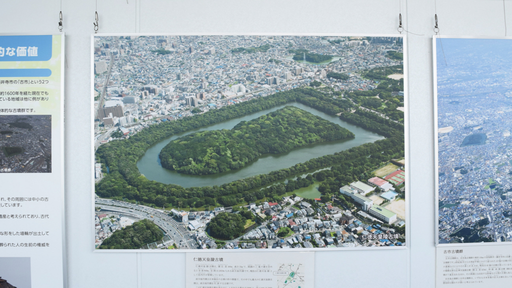 f:id:chi-midoro:20180802173216j:plain