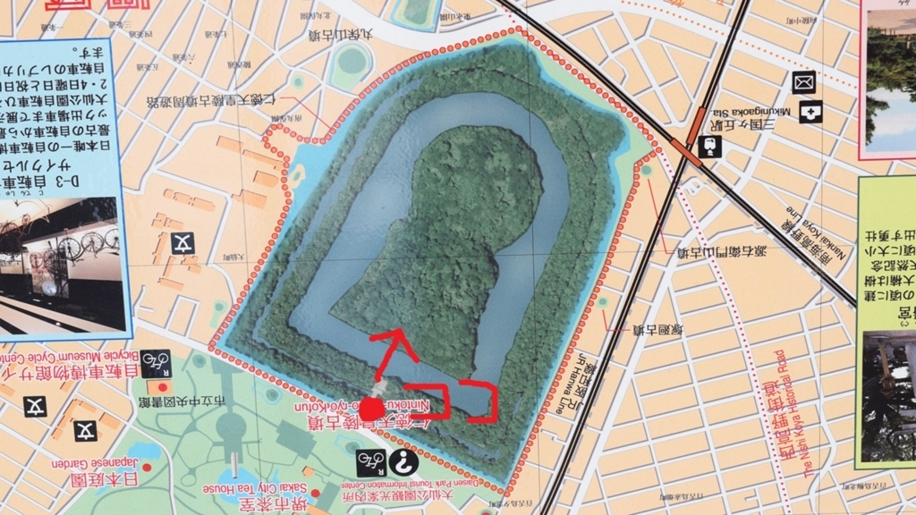 f:id:chi-midoro:20180802174111j:plain