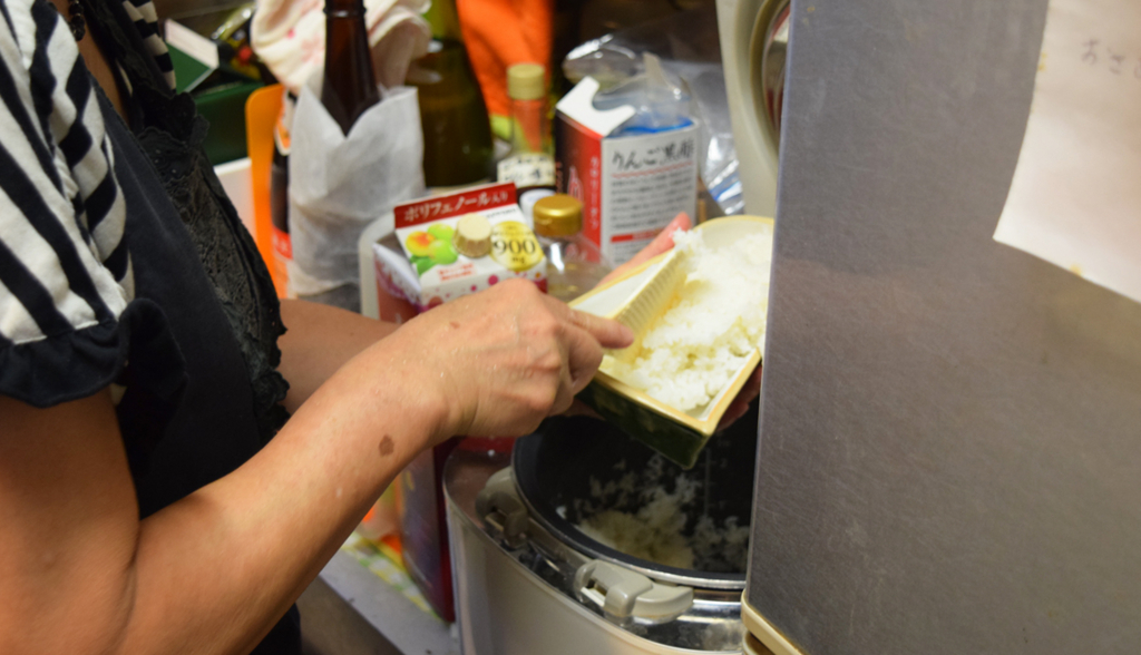 f:id:chi-midoro:20180802174653j:plain